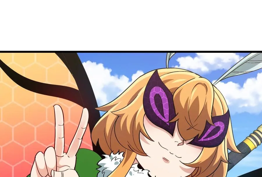第092话 变回人类77
