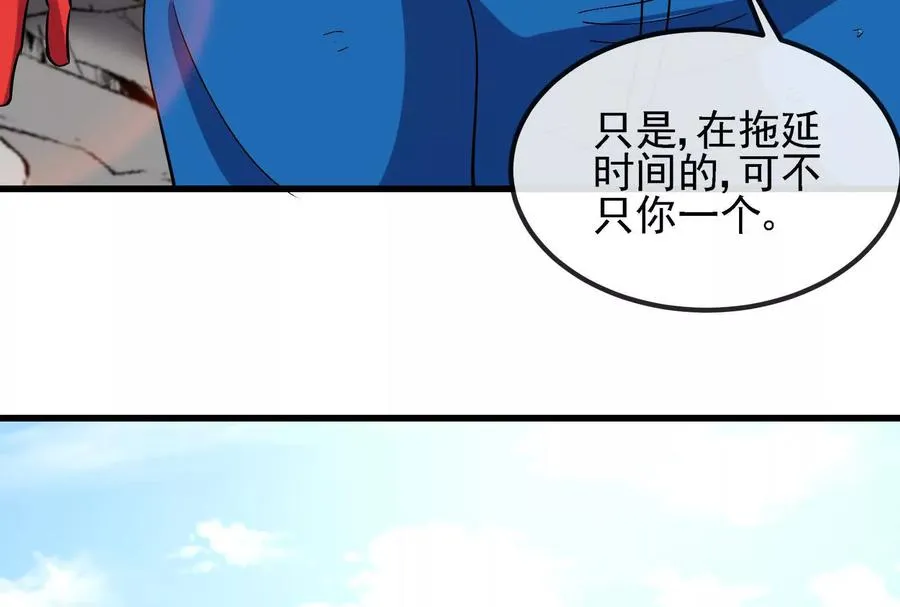 第092话 变回人类151