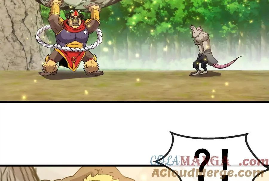 第092话 变回人类60
