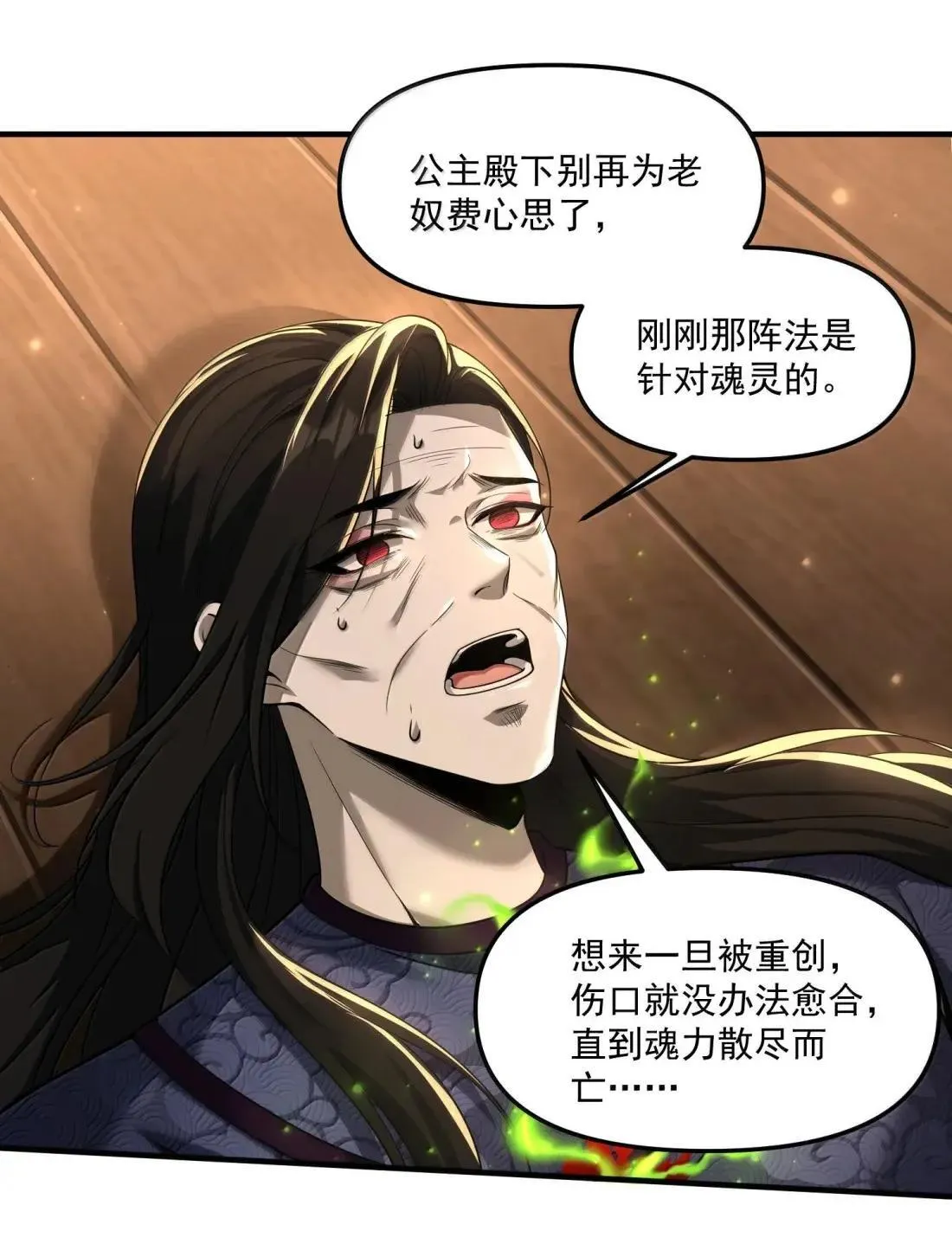 88 地宫核心区域11