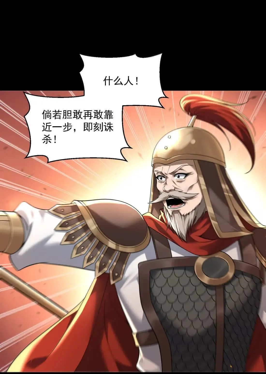 89 宁、公、子？34