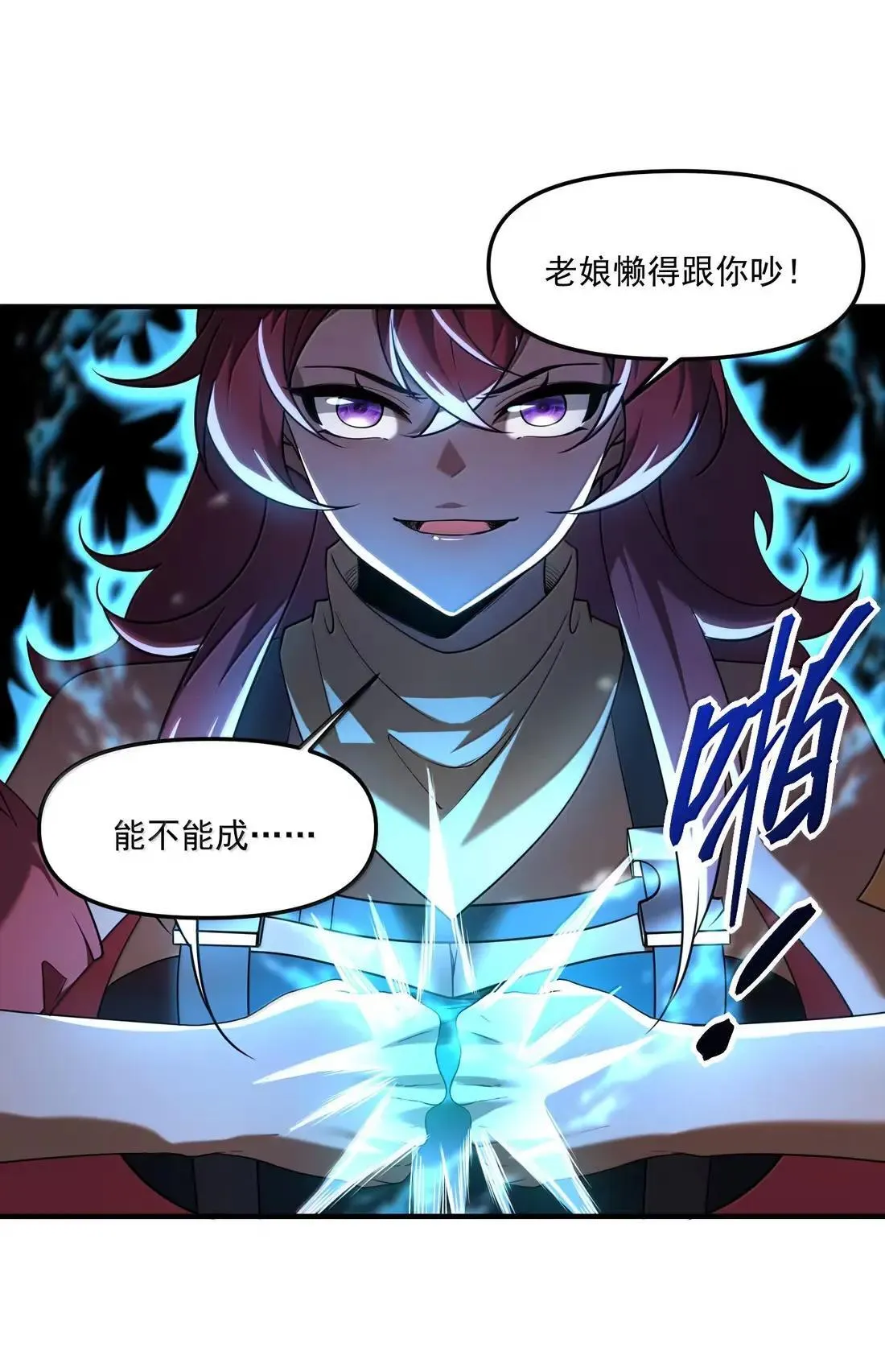 88 地宫核心区域40