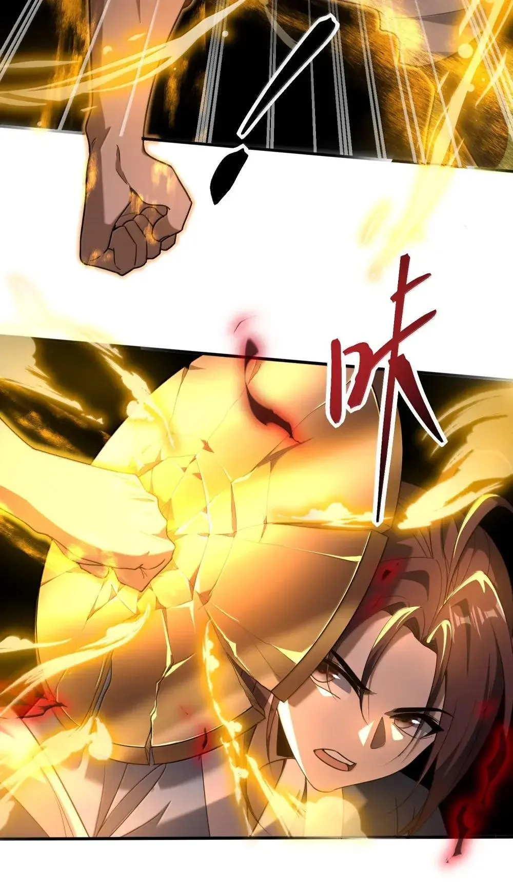 83 可怜可恨的龙翎剪25