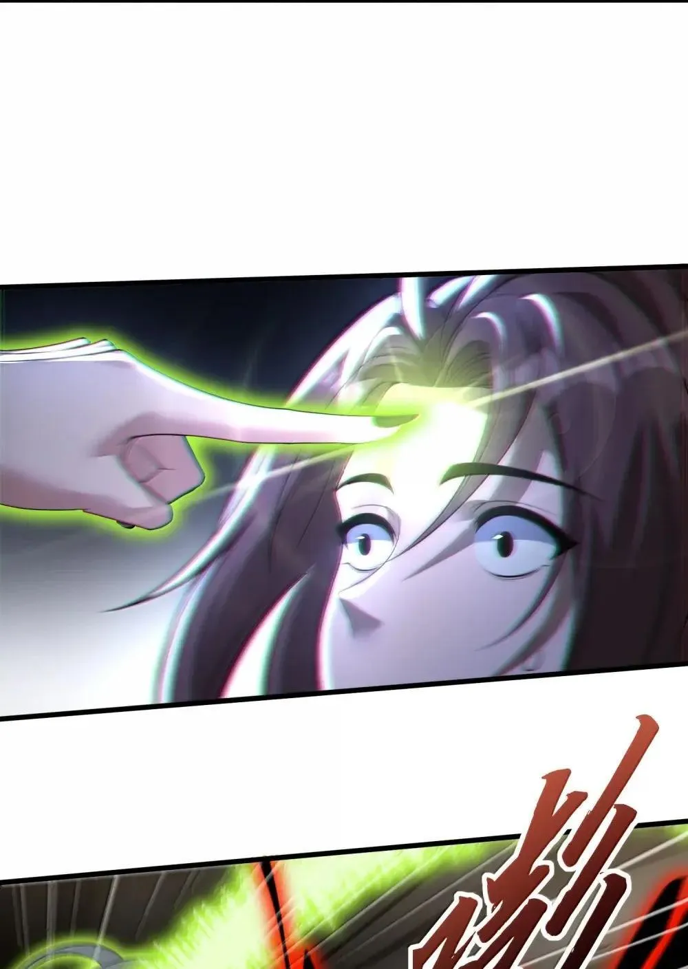 83 可怜可恨的龙翎剪46