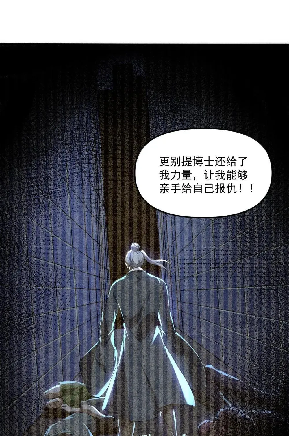 87 废话真多52