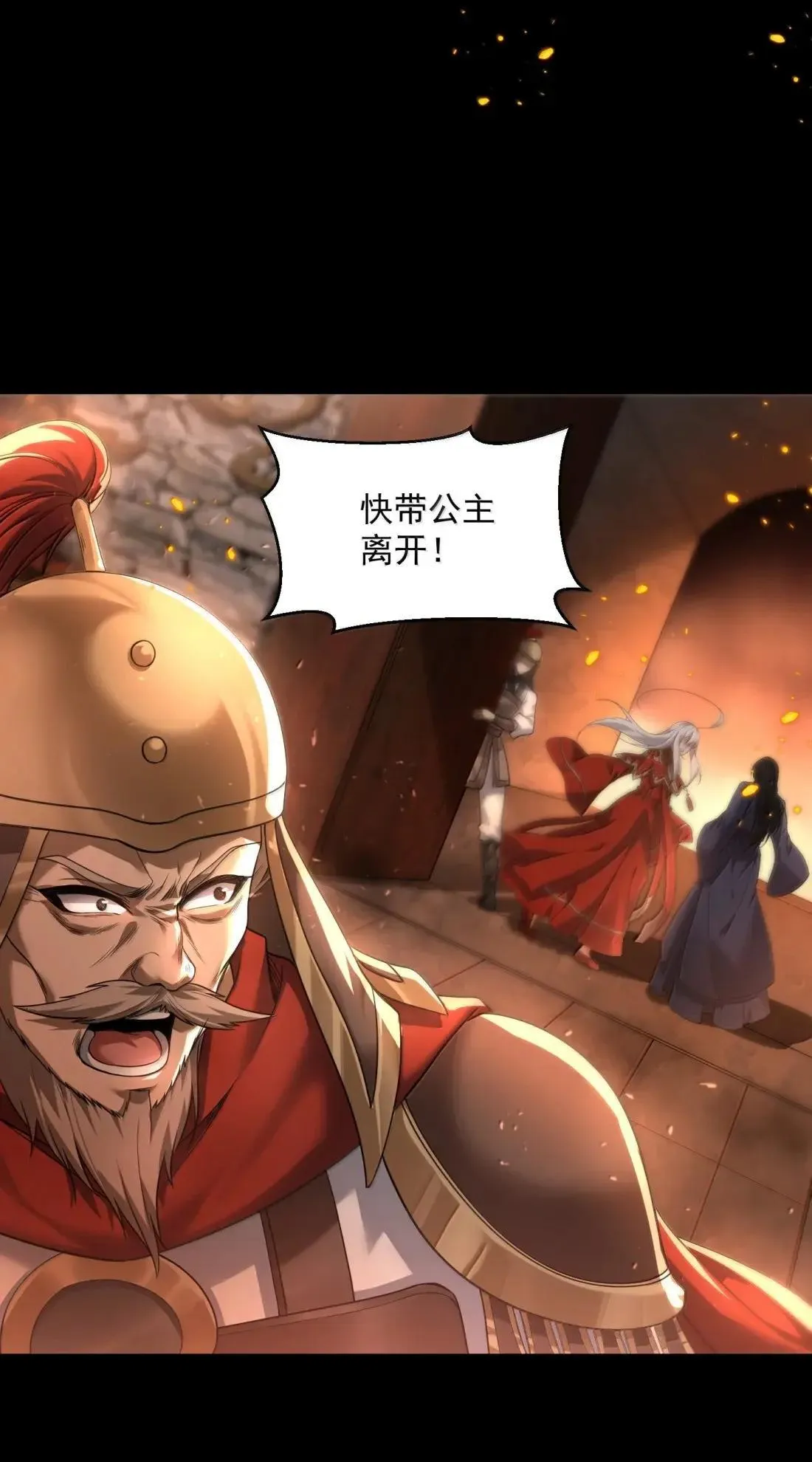89 宁、公、子？40