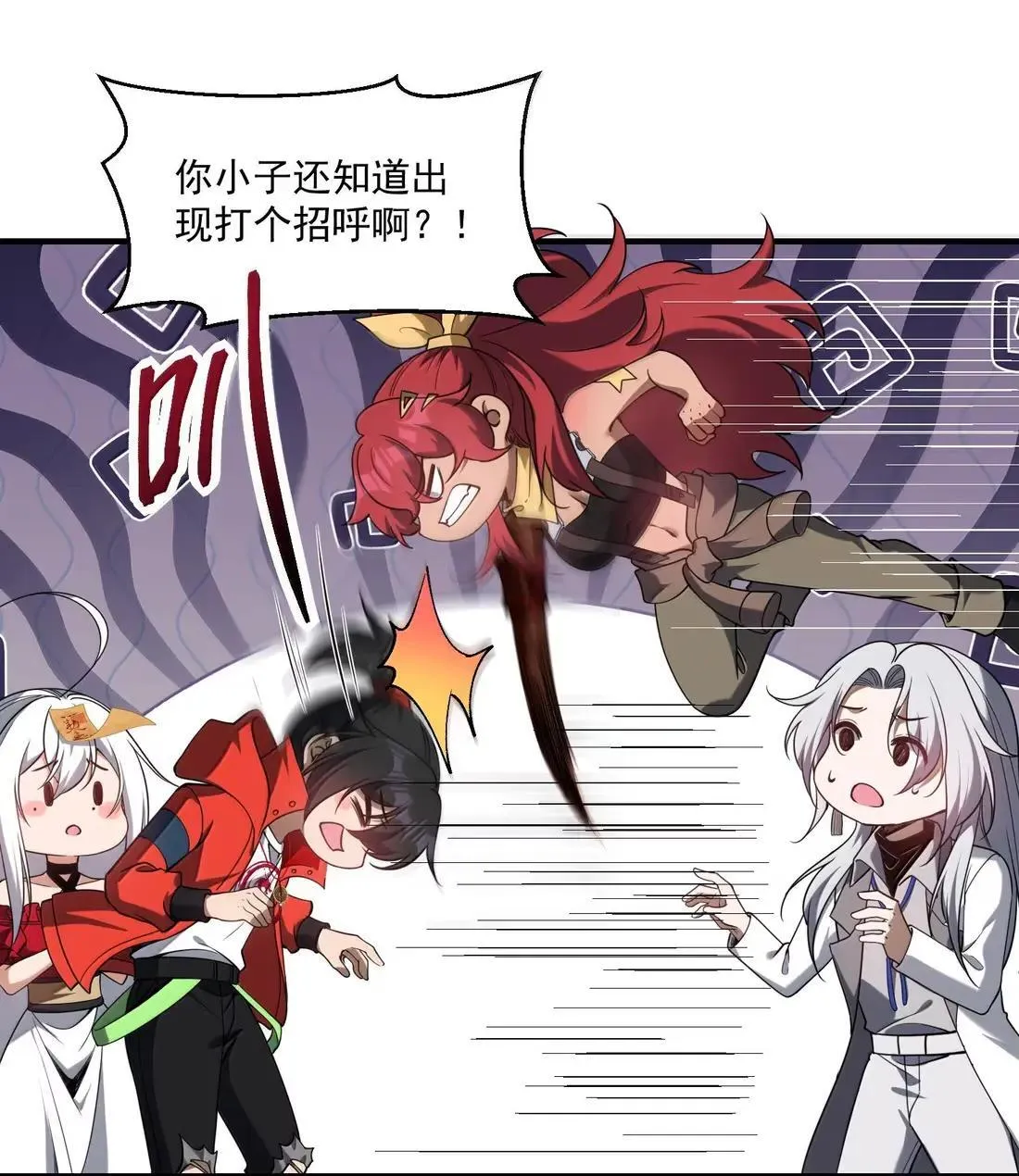 89 宁、公、子？11