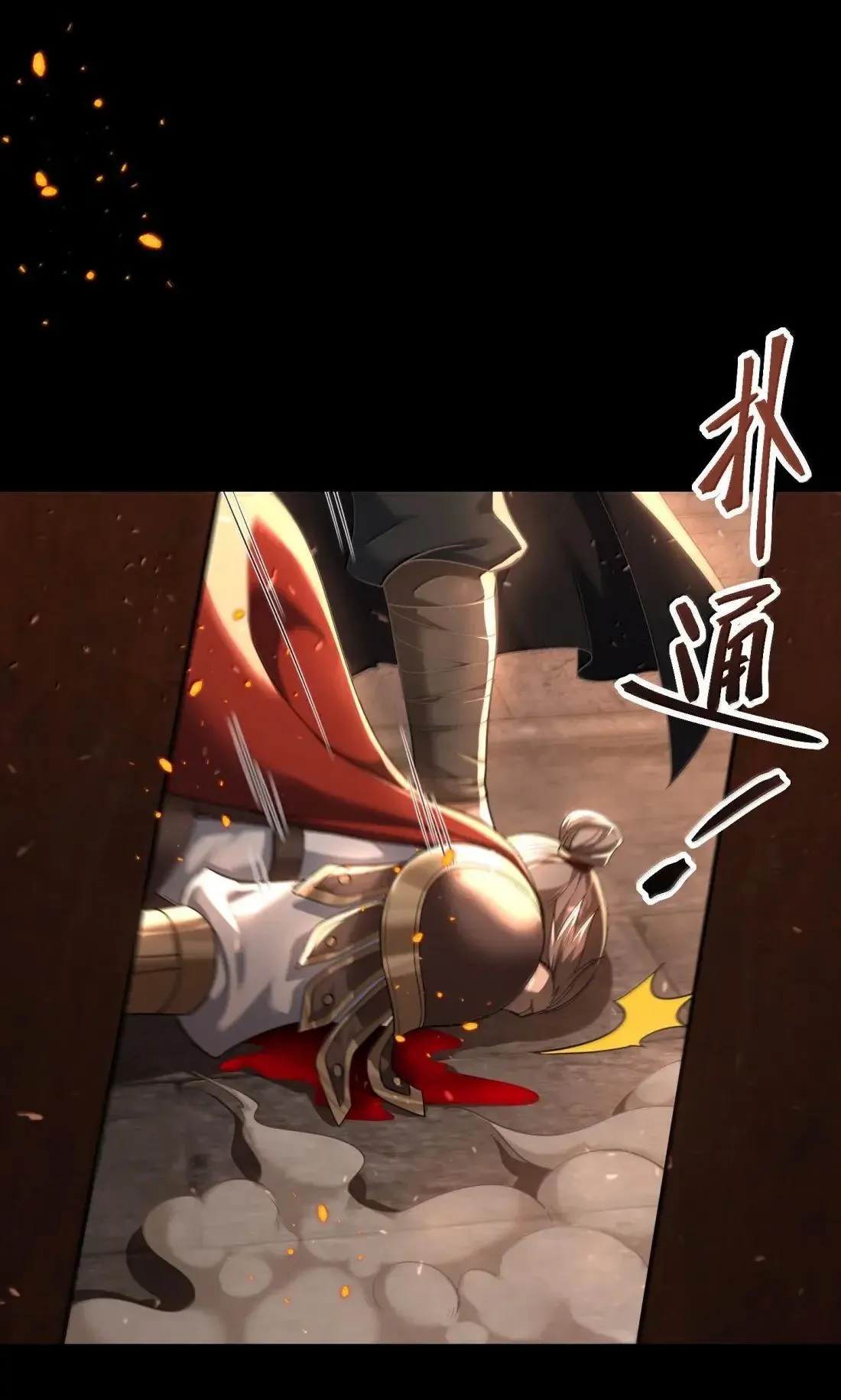 89 宁、公、子？52