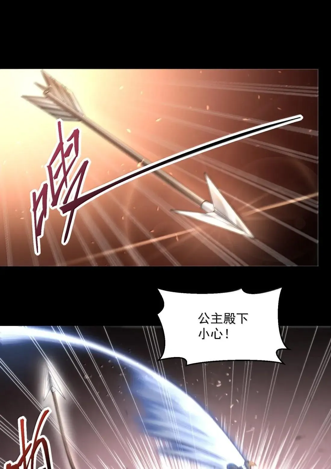 89 宁、公、子？30