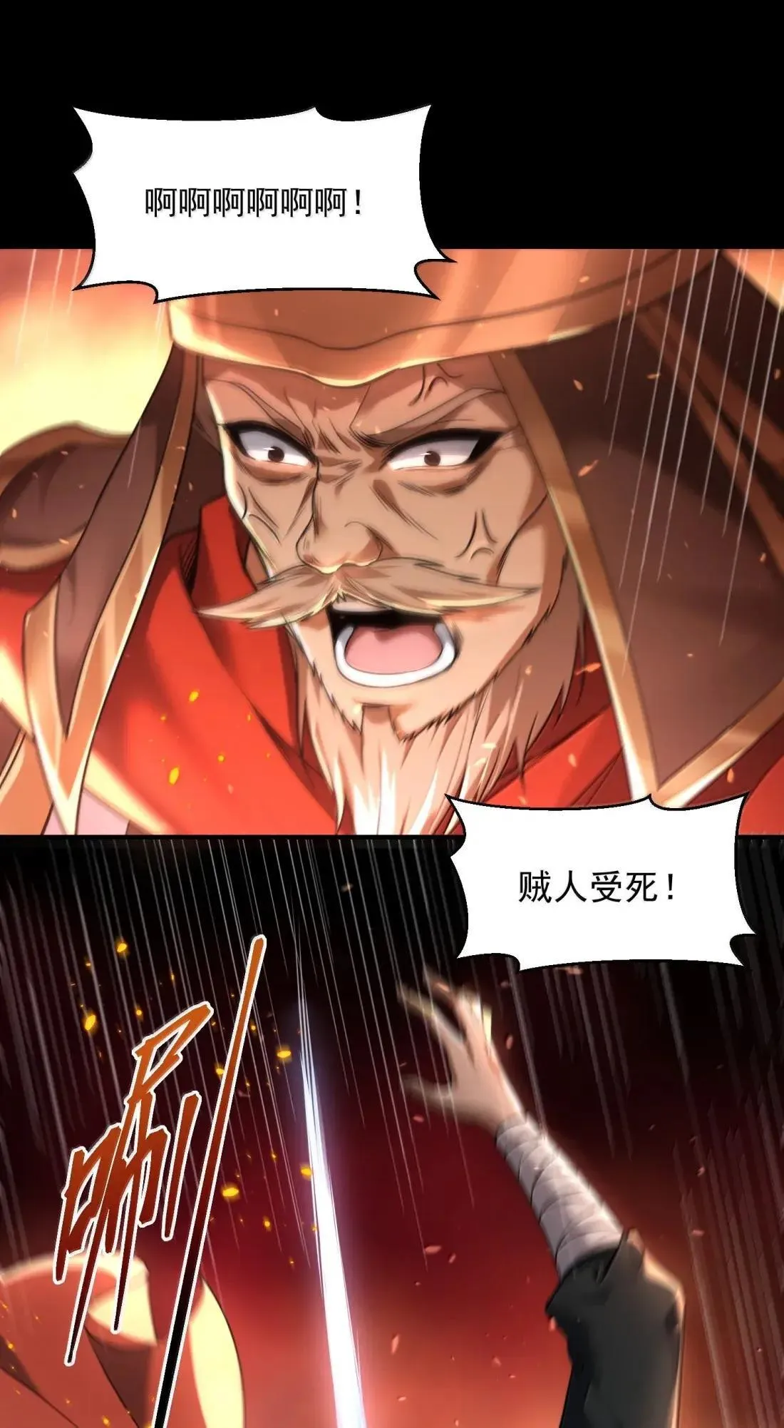 89 宁、公、子？41