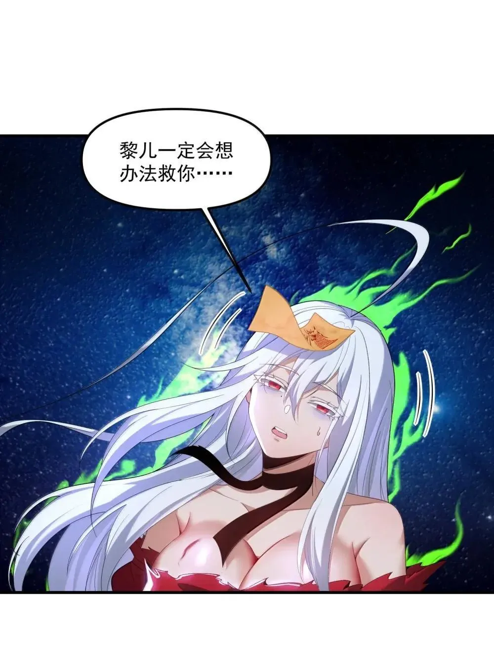 87 废话真多60