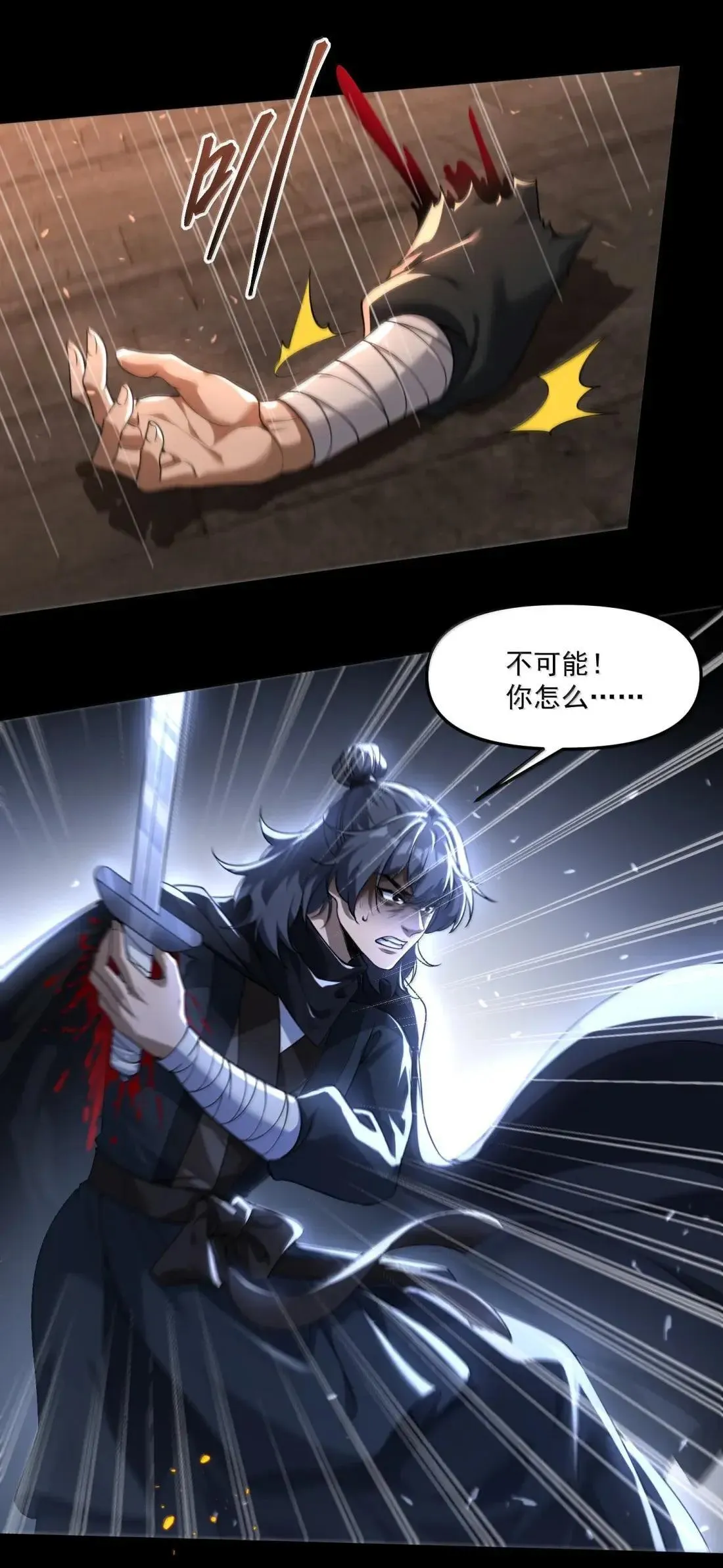 89 宁、公、子？43