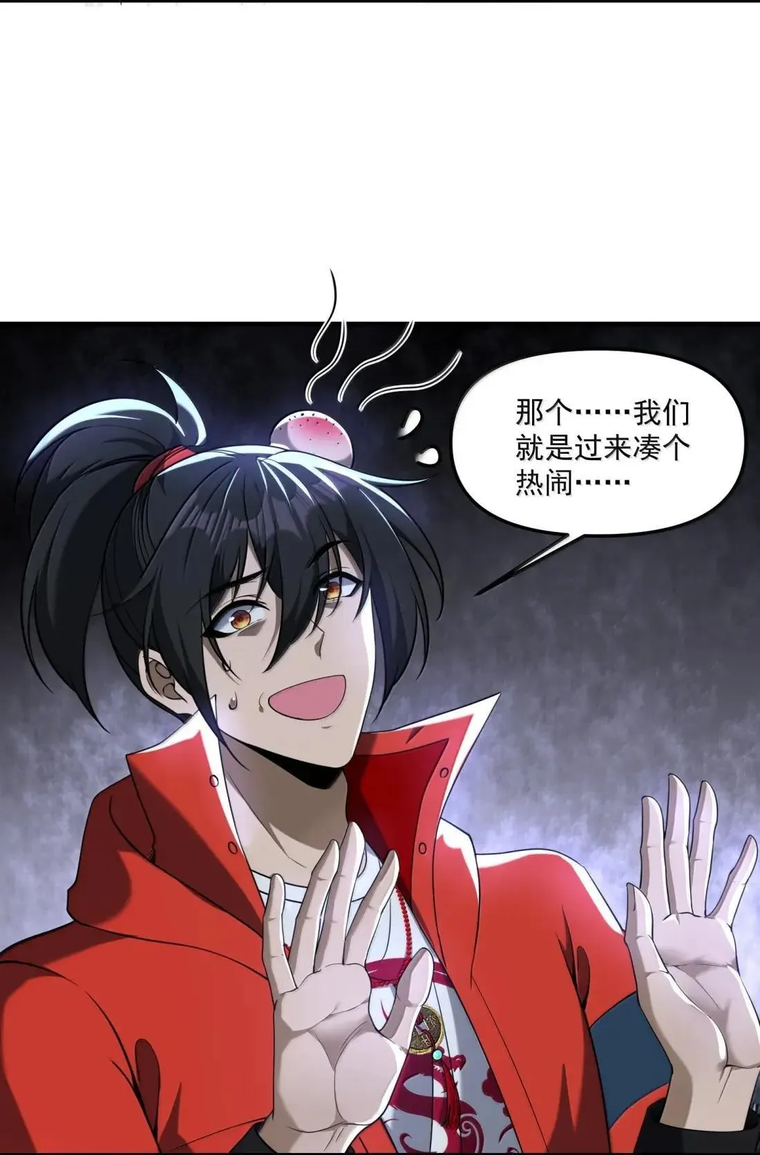 89 宁、公、子？12