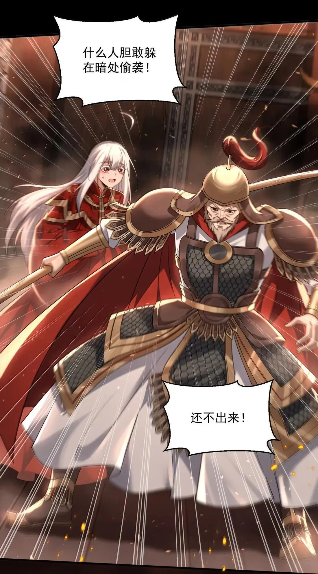 89 宁、公、子？32