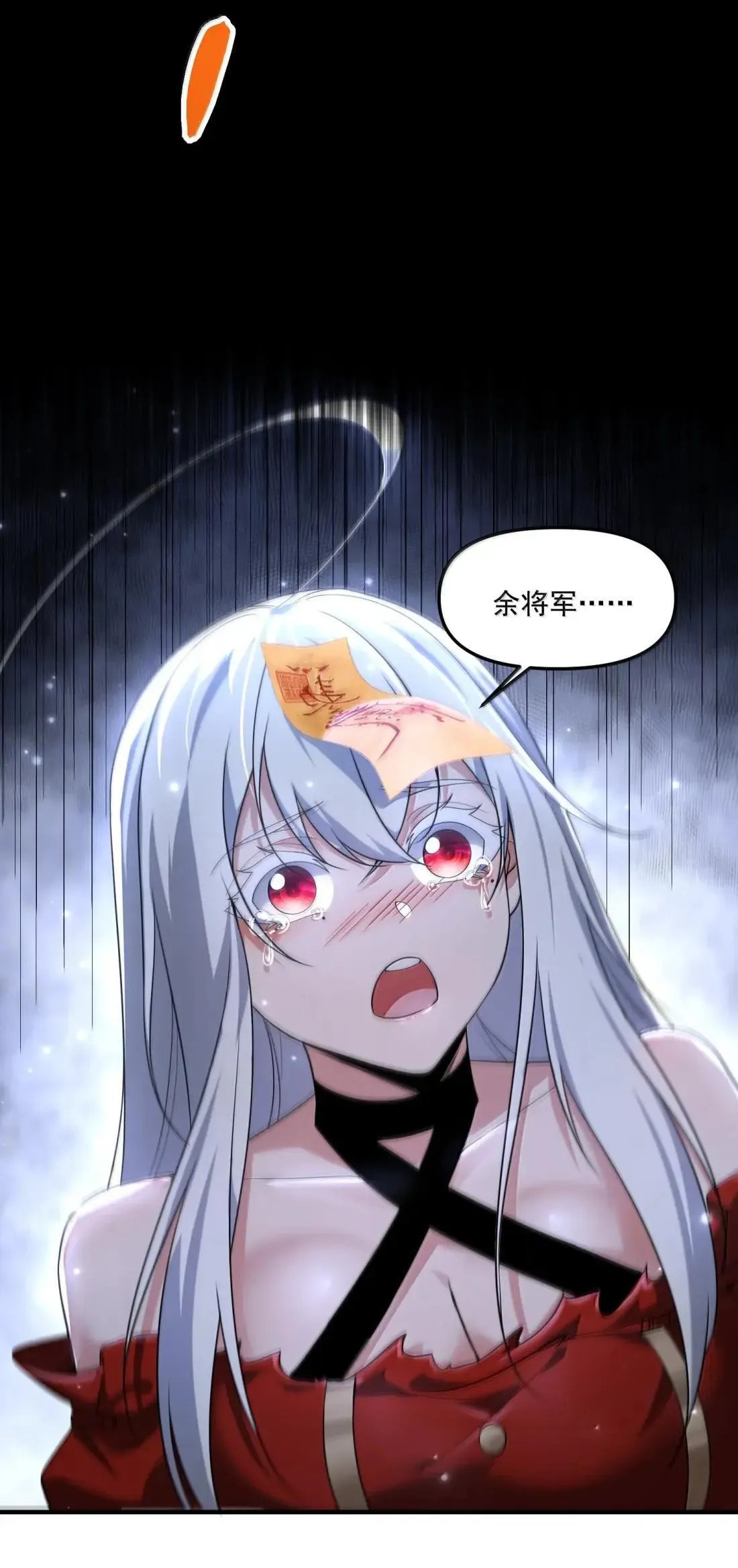 89 宁、公、子？55