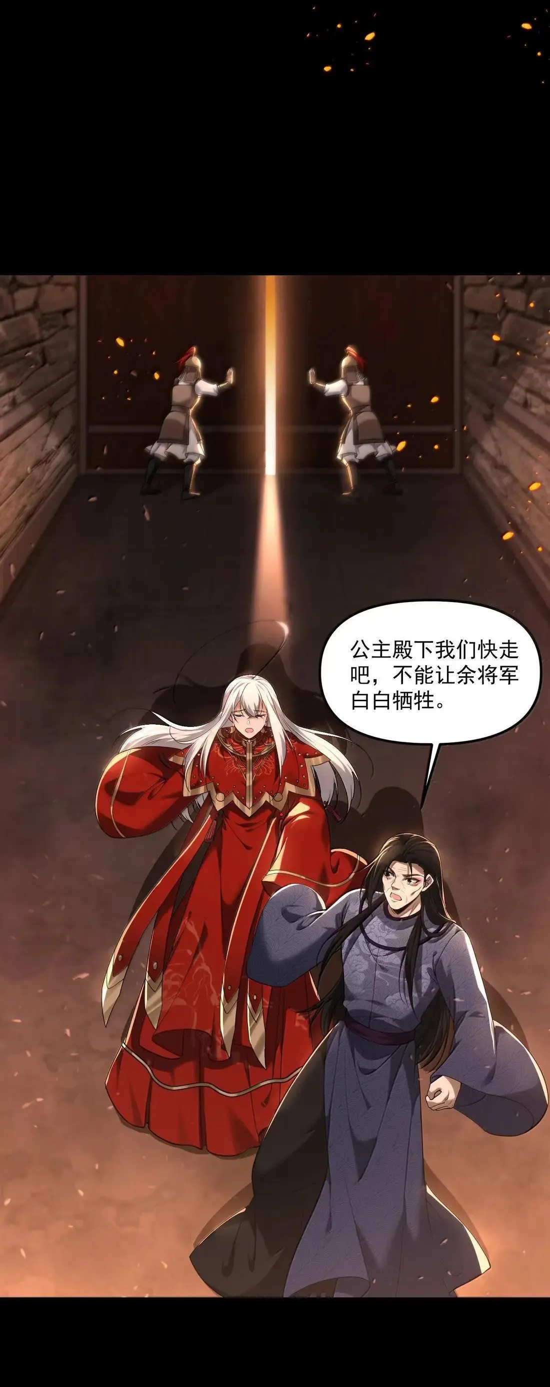 89 宁、公、子？49