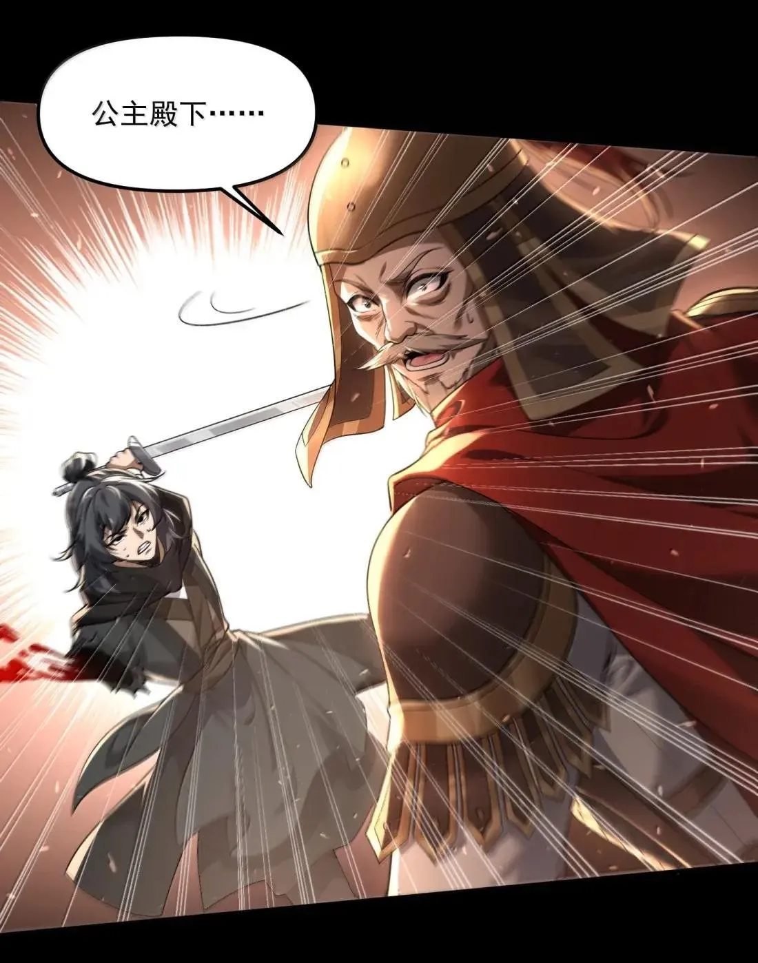 89 宁、公、子？47
