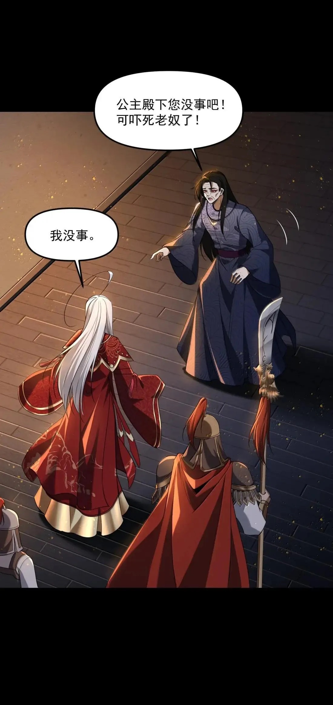 89 宁、公、子？26