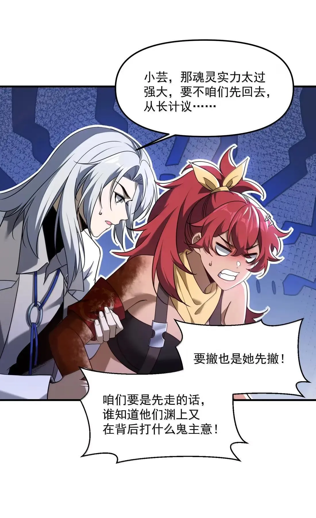 89 宁、公、子？6