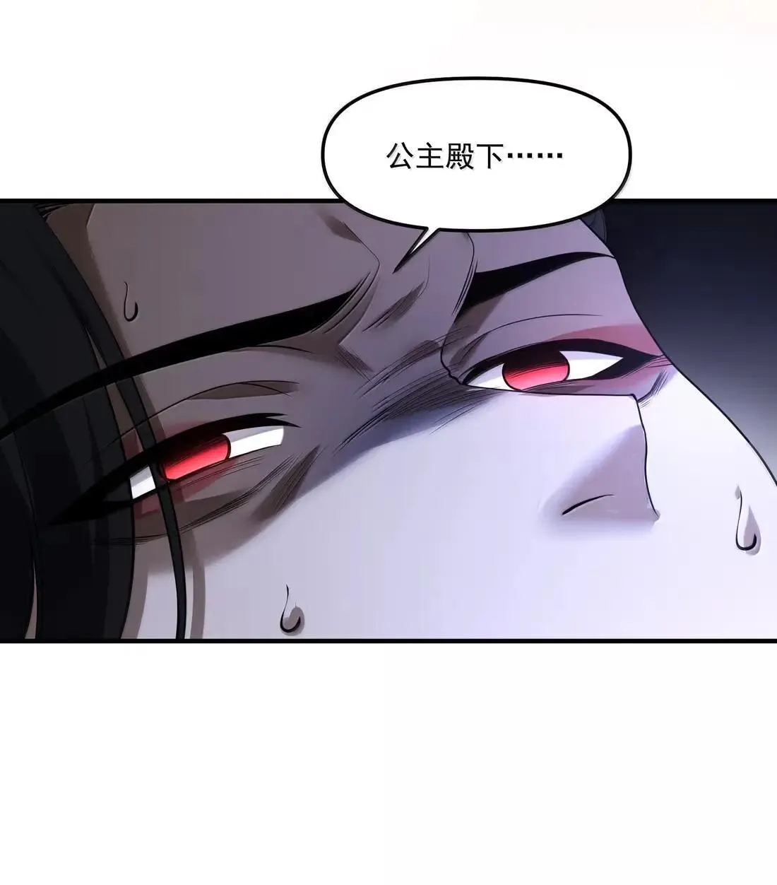 88 地宫核心区域9