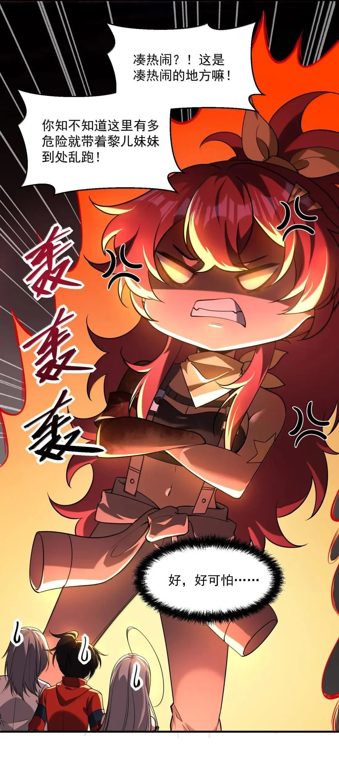 89 宁、公、子？13
