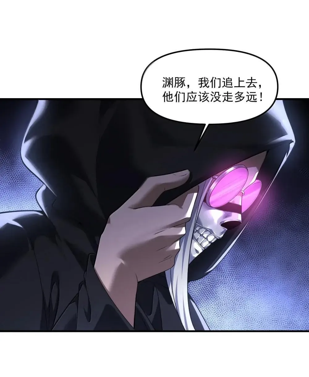 84 黄雀在后68