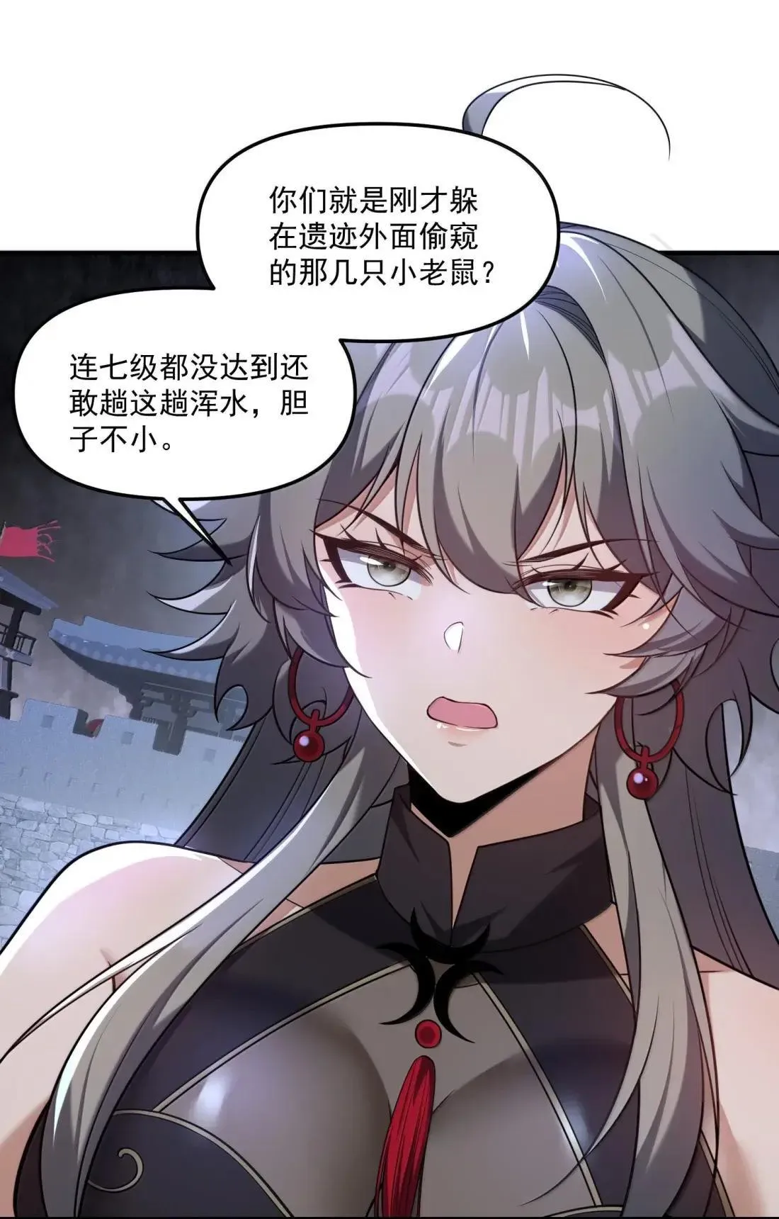 89 宁、公、子？14