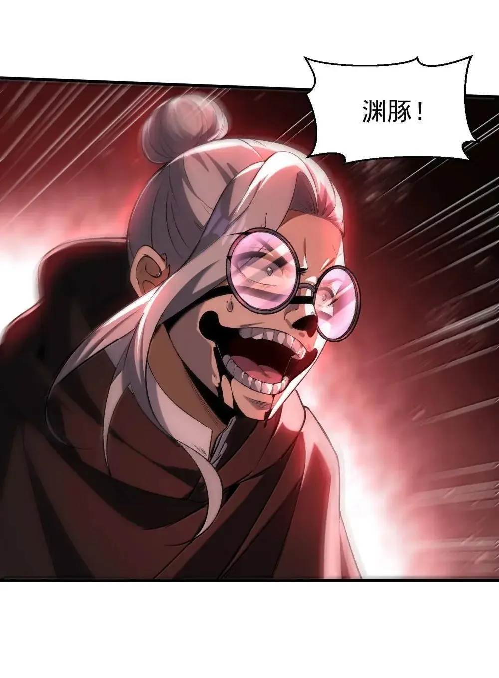 87 废话真多45