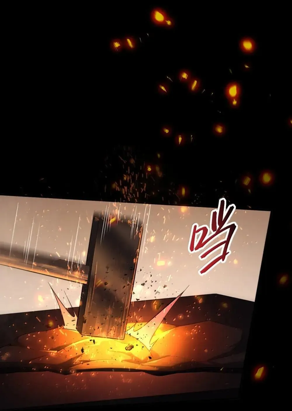 84 黄雀在后9