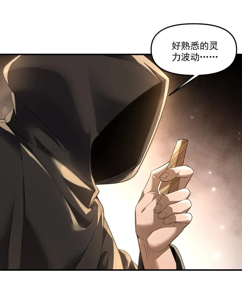 84 黄雀在后65