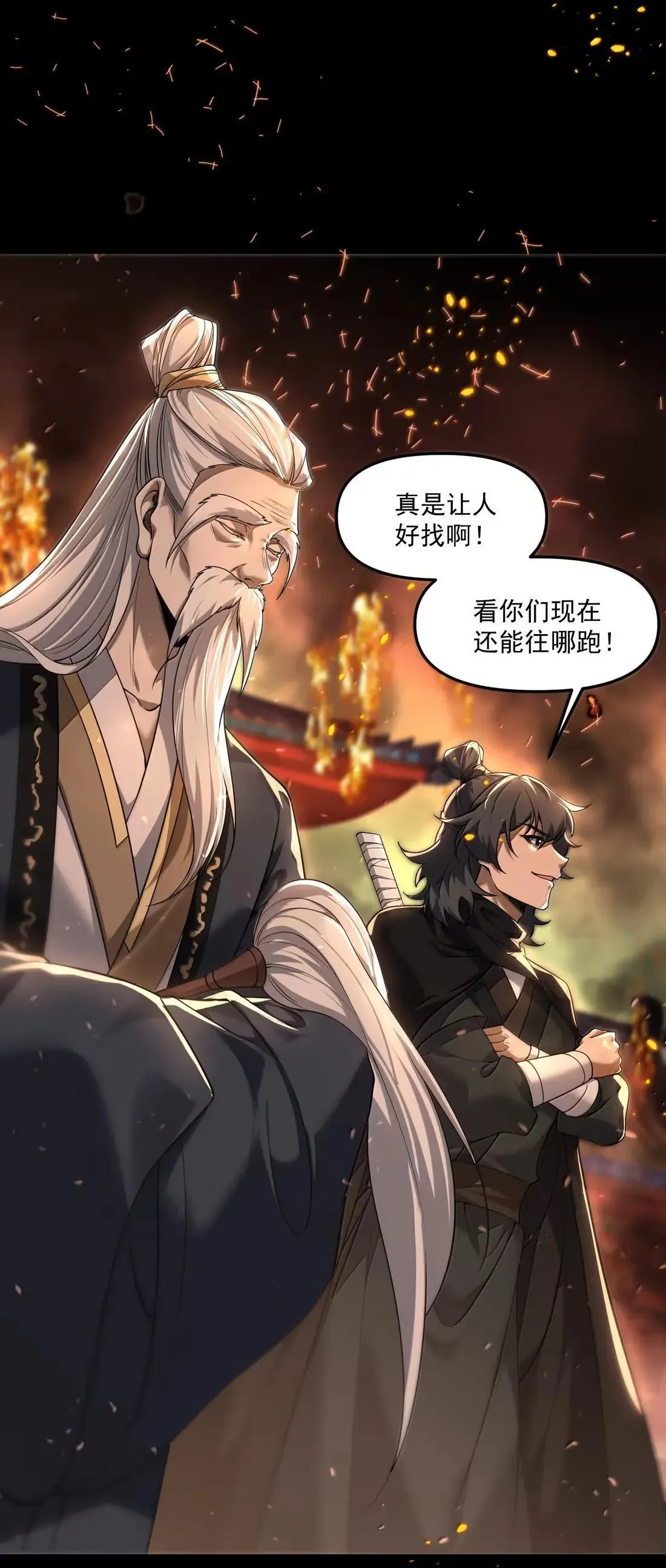89 宁、公、子？35