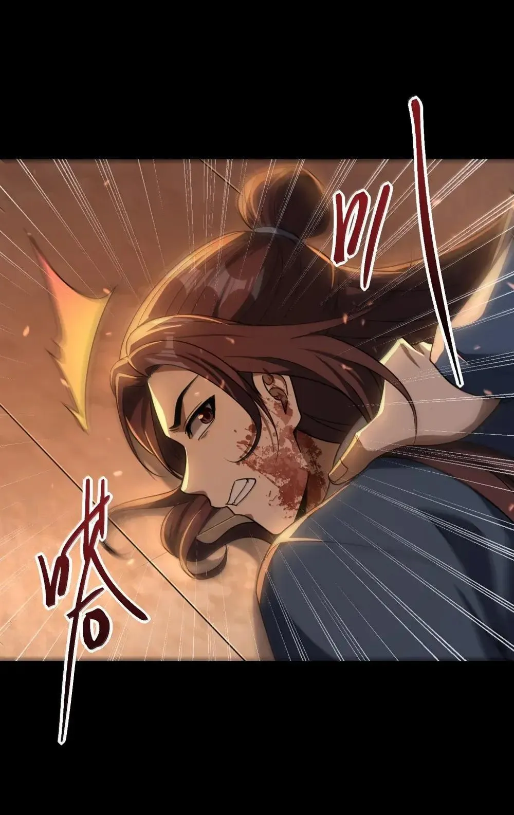 84 黄雀在后31