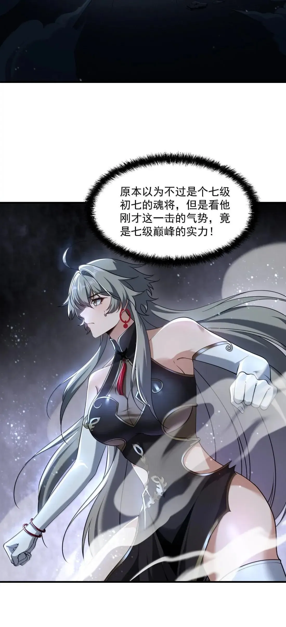 89 宁、公、子？3