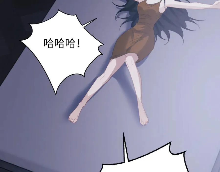 第136话 书灵39