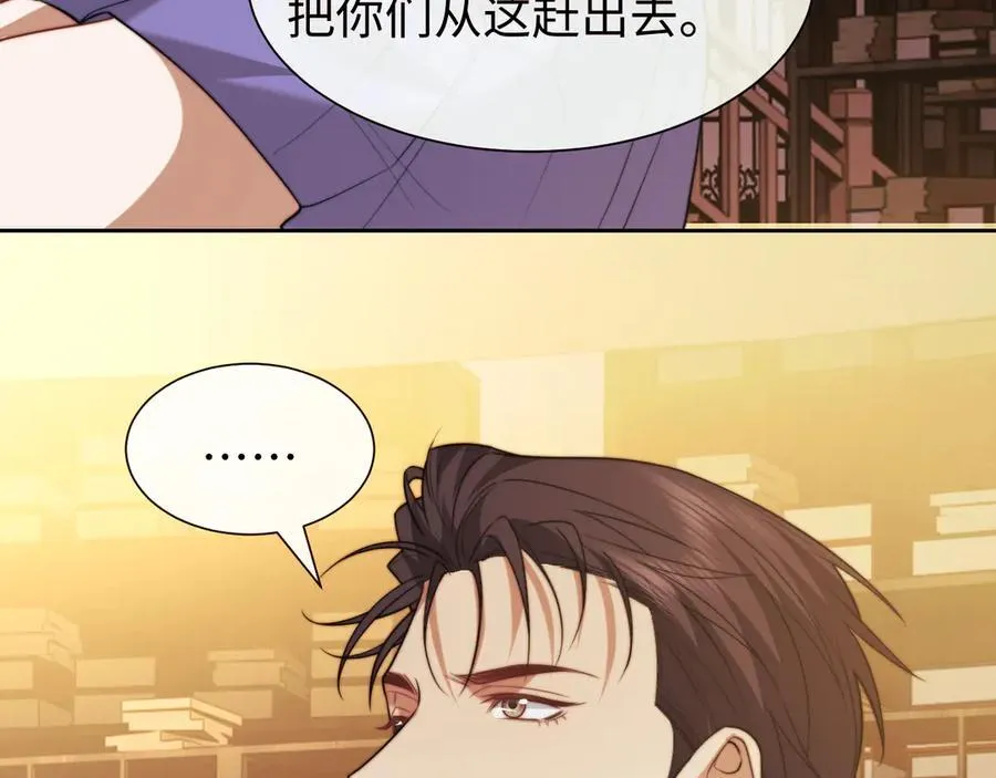 第137话 与你相见13