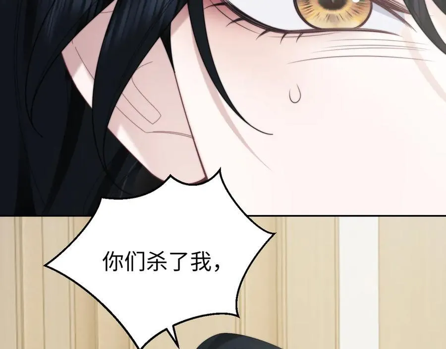 第136话 书灵63