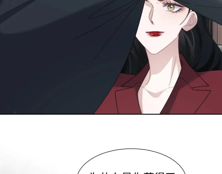 第136话 书灵90