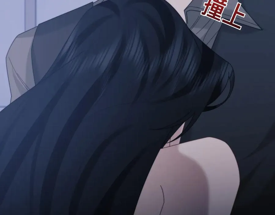 第134话 你怎么在这里113