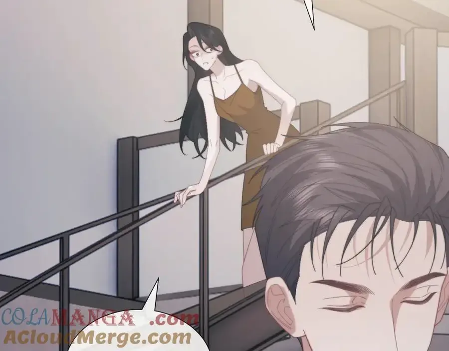 第135话 大嫂不见了32