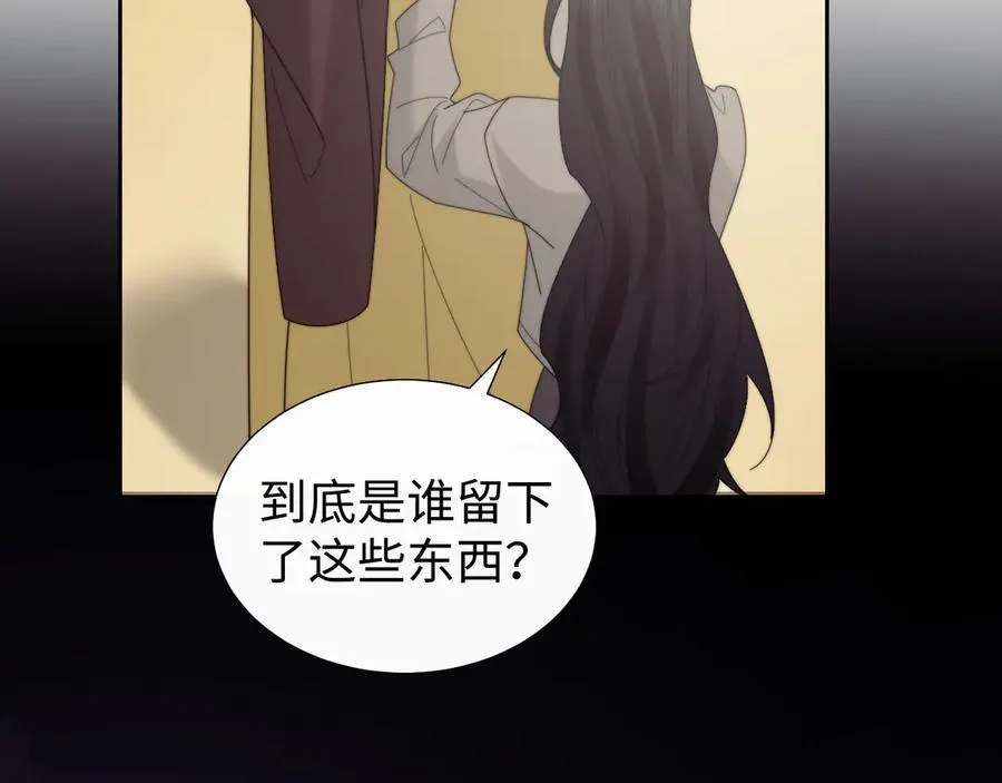 第134话 你怎么在这里35