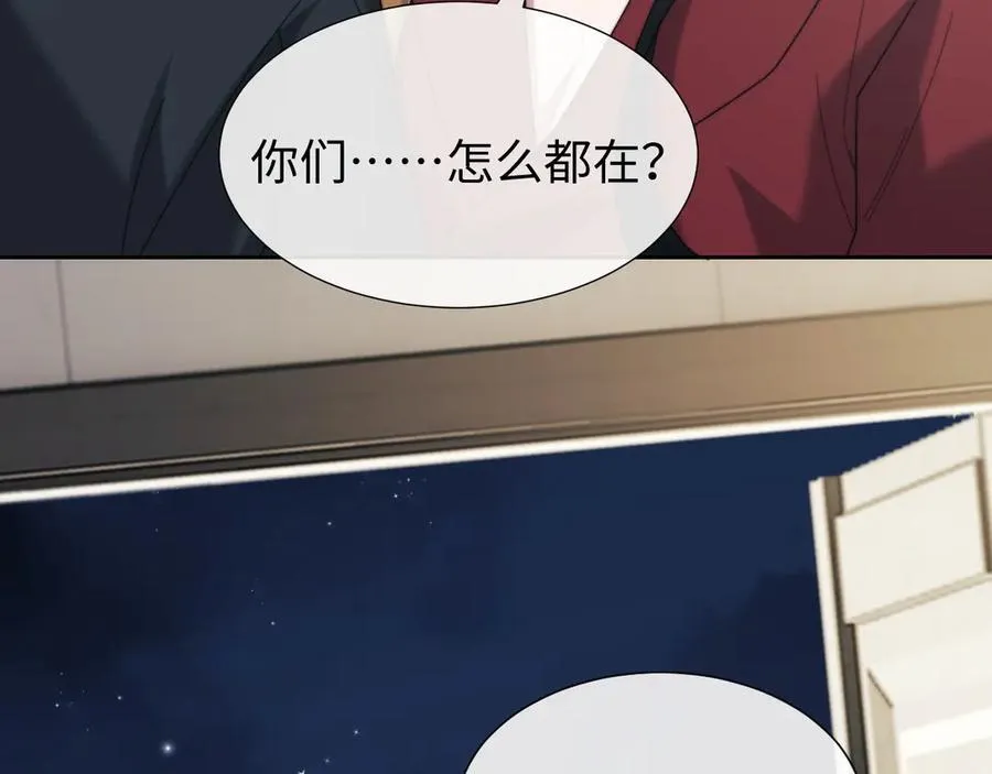 第136话 书灵50