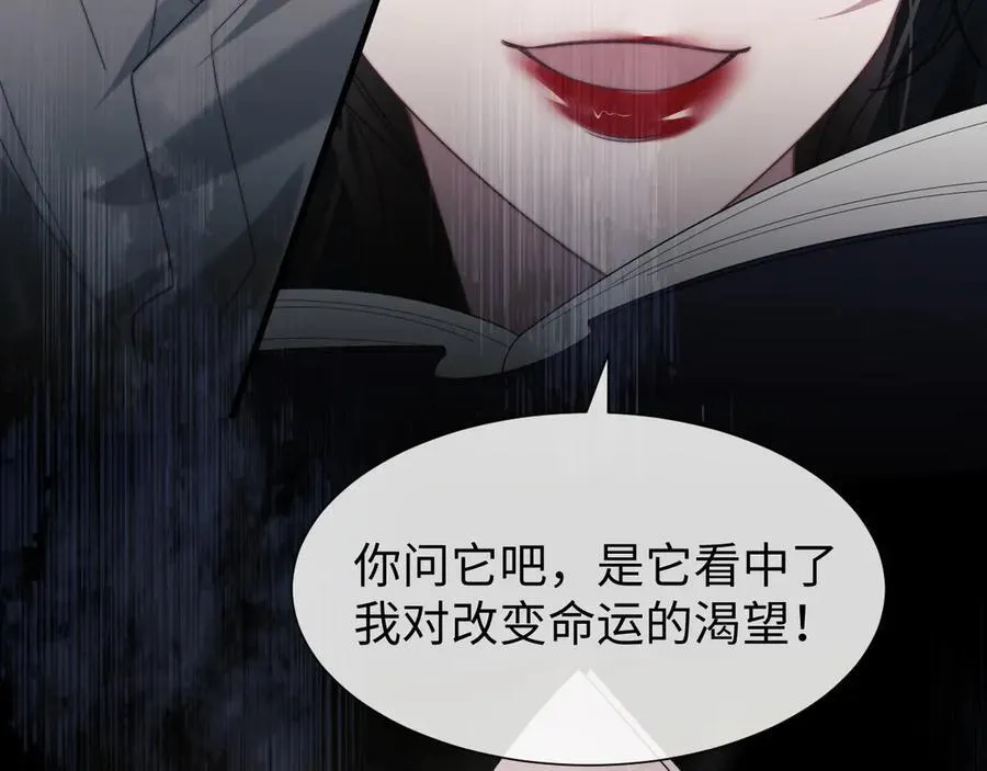 第136话 书灵93