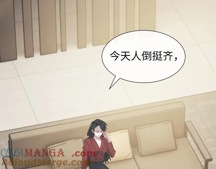 第136话 书灵72