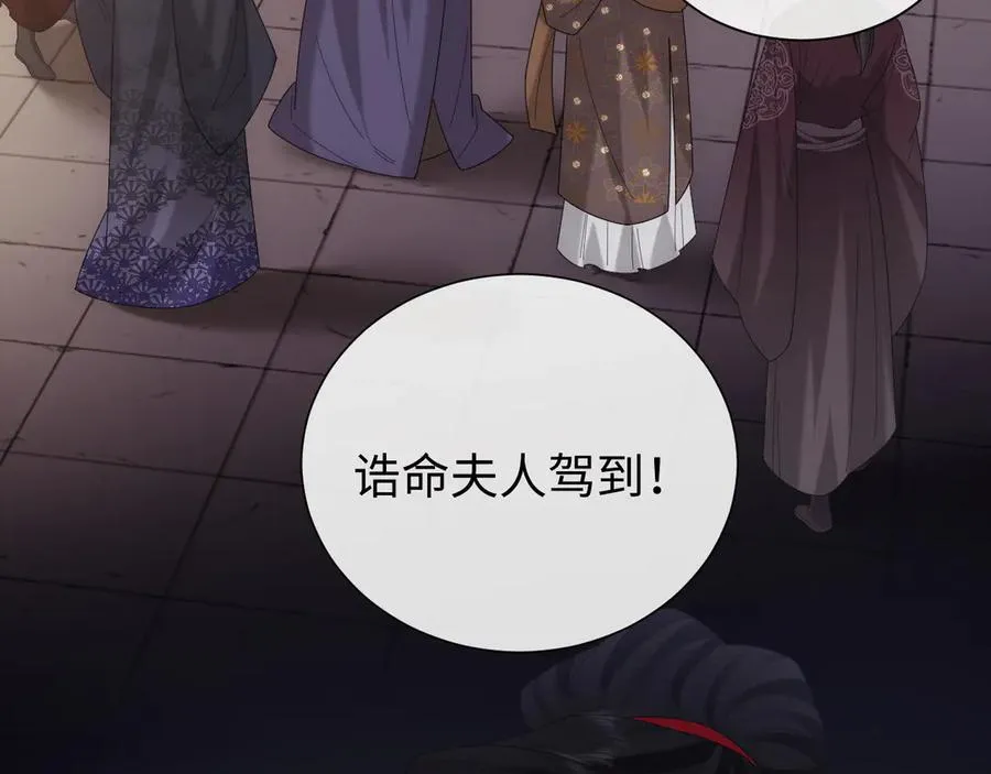第136话 书灵5