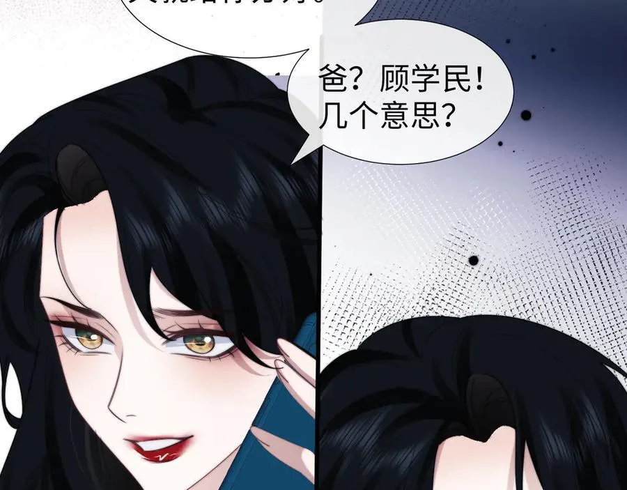 第136话 书灵43