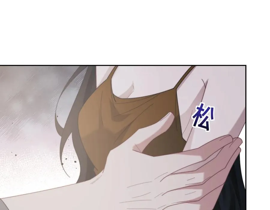 第135话 大嫂不见了23
