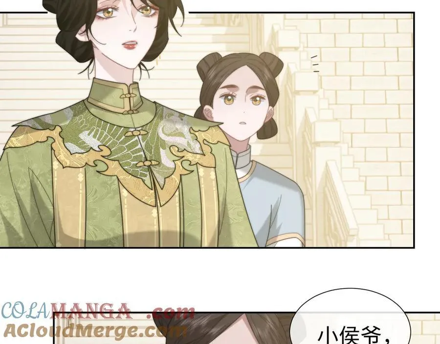 第137话 与你相见88