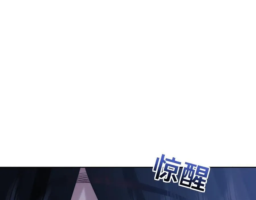 第134话 你怎么在这里99