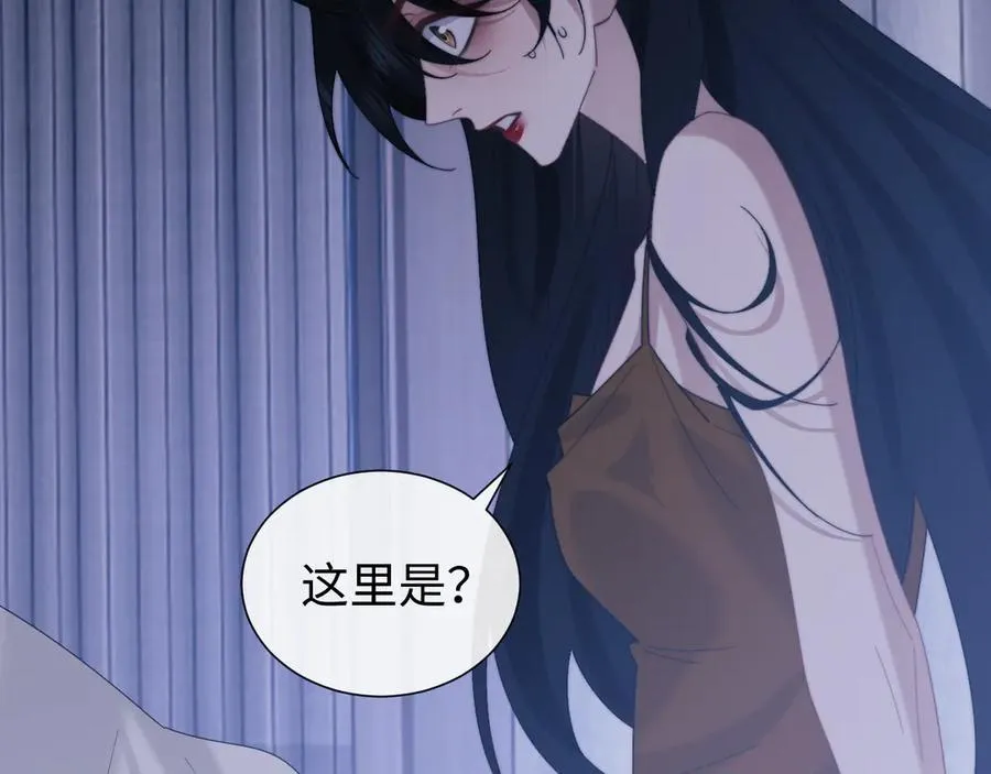 第134话 你怎么在这里102