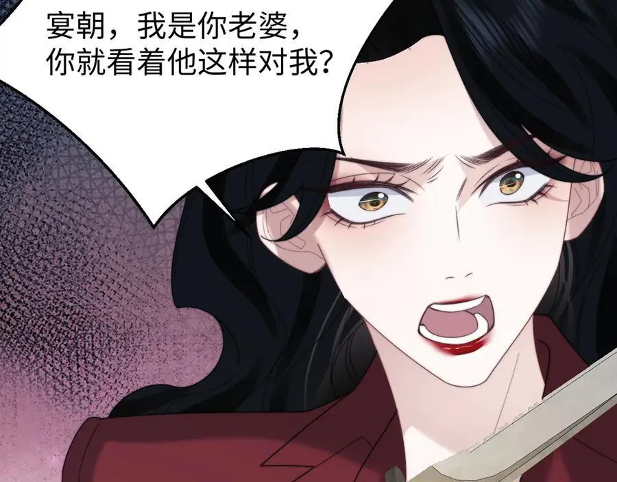 第136话 书灵58